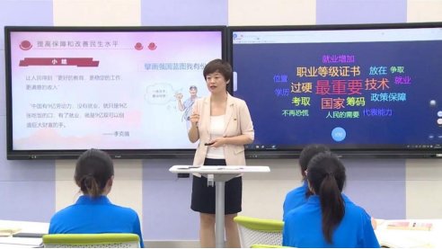 星空官方站网页版在线登入玩法规则.公