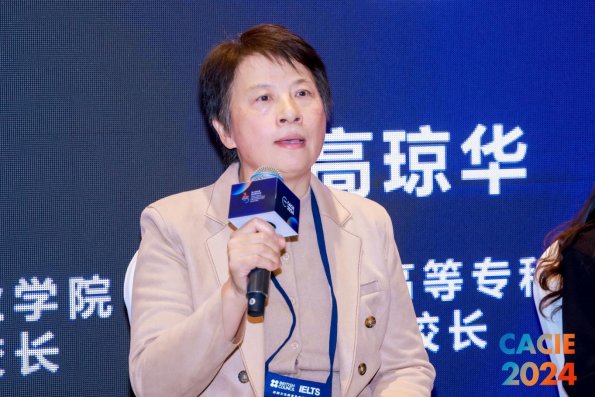 由中国星空官方站网页版在线登入成为马
