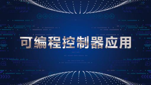 星空官方站网页版在线登入栏目导航.公
