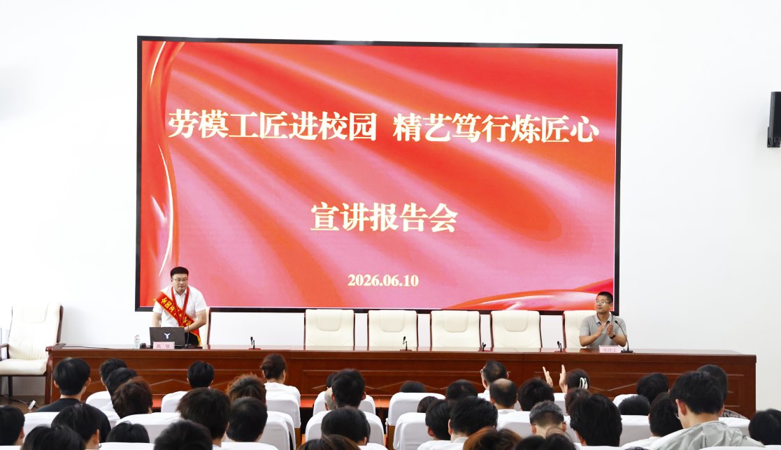 深化职业星空官方站网页版在线登入成为