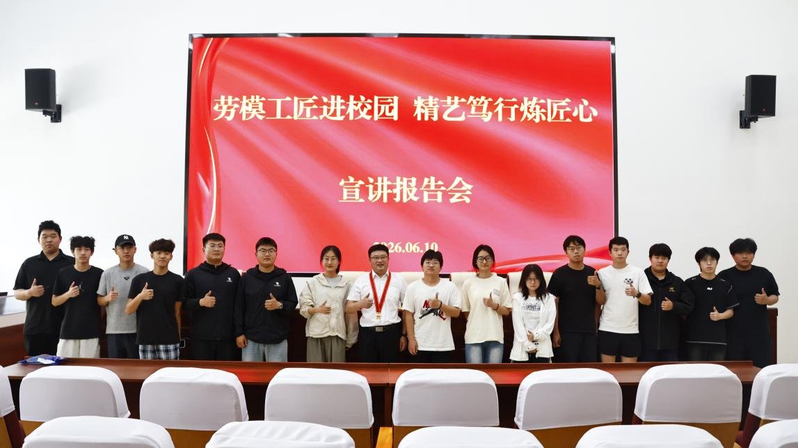 追求卓越的职业理念