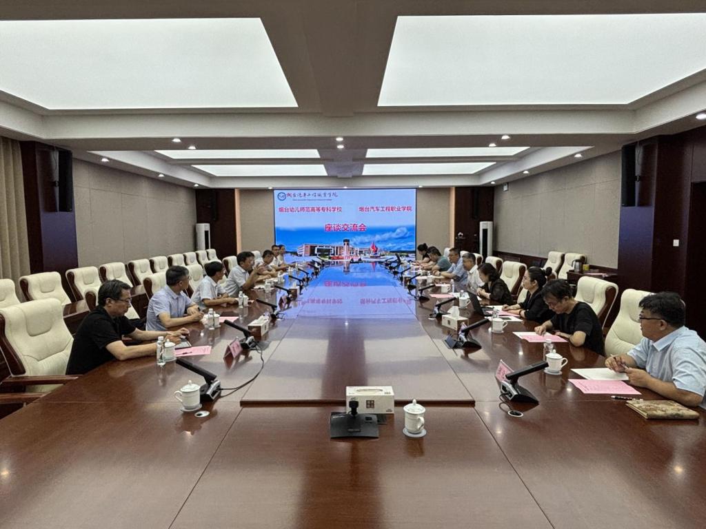 星空官方站网页版在线登入安全访问副书