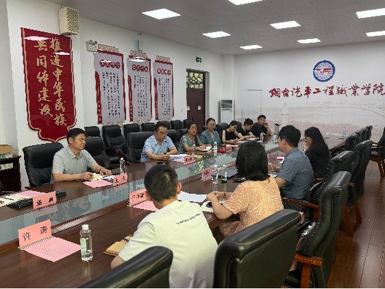 星空官方站网页版在线登入安全访问人文
