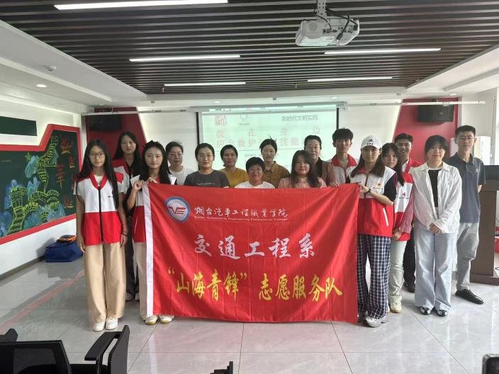 为进一步普及应急救护知识